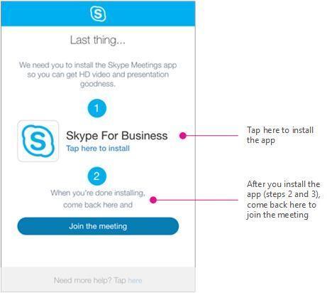 skype软件怎么安装: 详细步骤指南:如何安装和使用Skype软件