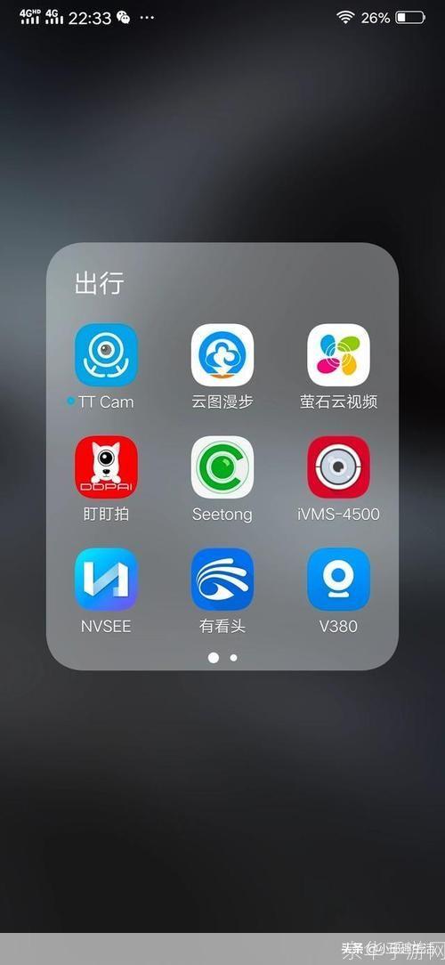 铛铛app安装教程:一步步教你如何轻松安装