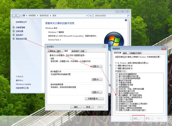 windows8 怎么用: Windows 8使用指南:从入门到精通