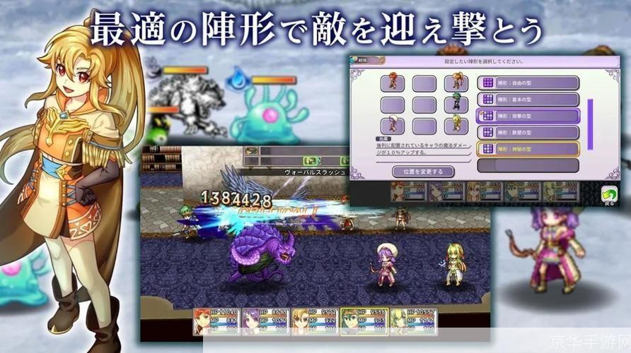 免费 手机游戏: 免费手机游戏:无尽的娱乐与挑战