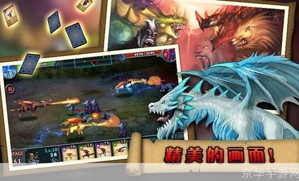 免费 手机游戏: 免费手机游戏:无尽的娱乐与挑战