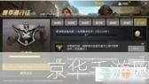 刀塔新手指南:从入门到精通的全面解析