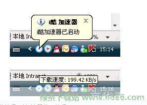 i酷怎么安装: i酷安装教程:一步步教你如何轻松安装i酷