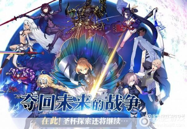fgo鬼岛:FGO鬼岛大冒险：探索幻境、挑战强敌与收集宝藏