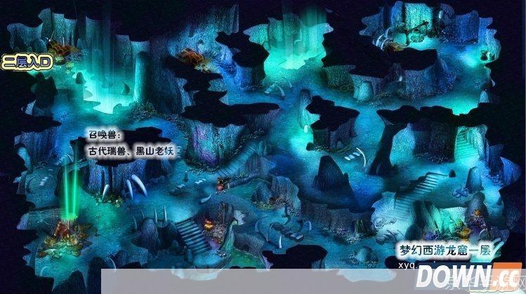 梦幻西游龙窟探险:揭秘神秘地图与丰厚奖励