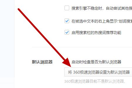 极速浏览器官方怎么用: 极速浏览器官方使用指南