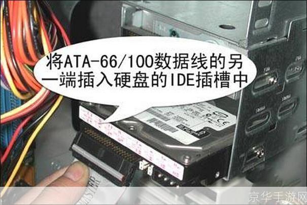 万能dvd驱动器怎么安装: 万能DVD驱动器的安装步骤详解