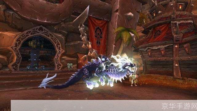 wow坐骑幻化:魔兽世界:坐骑幻化的魅力与玩法