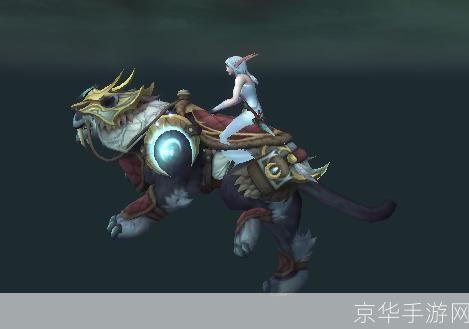 wow坐骑幻化:魔兽世界：坐骑幻化的魅力与玩法