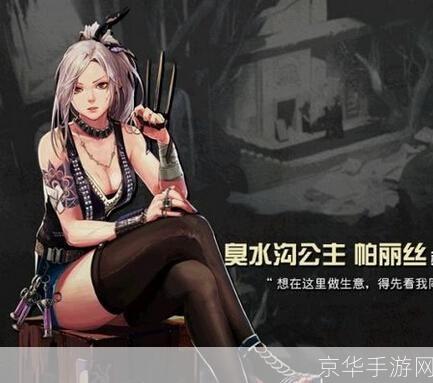 dnf28号人偶:揭秘DNF28号人偶:游戏内外的魅力与影响