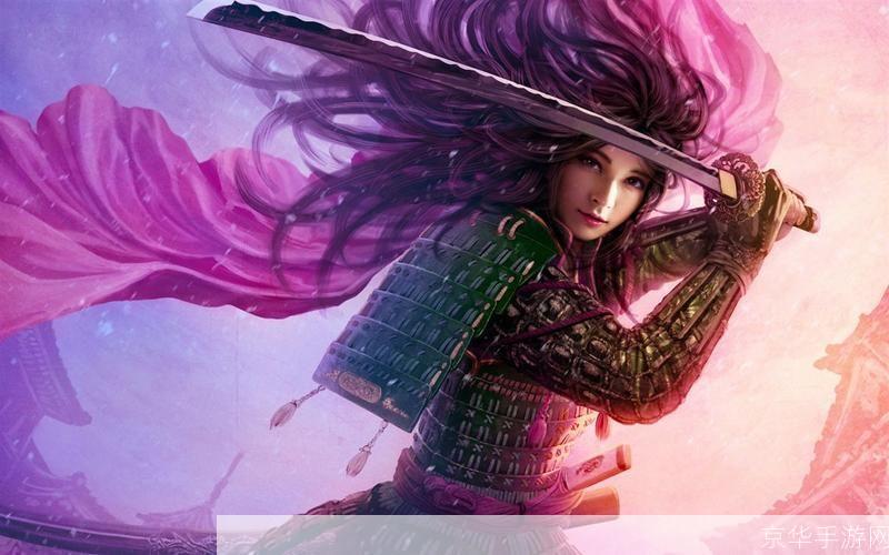 传奇女战士名字:传奇女战士:无畏之剑