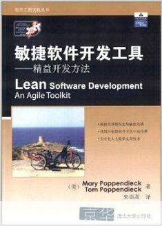 开发工具怎么用: 掌握开发工具的使用:从入门到精通