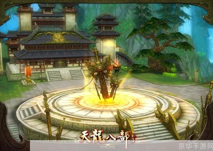 天龙八部OL：经典武侠网游的魅力与挑战