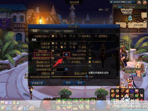 DNF单机版修改器:探索游戏无限可能与创意的自由之翼