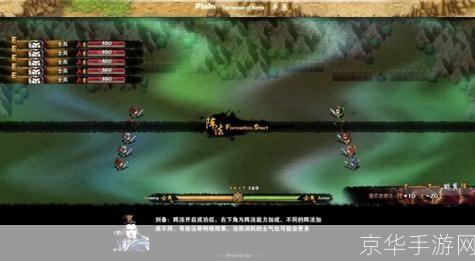 揭秘魔兽真三国无双秘籍:征战沙场,一统江山