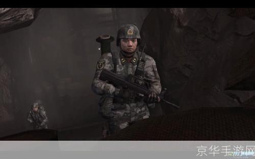光荣使命游戏体验:真实战场,你的每一次选择都至关重要