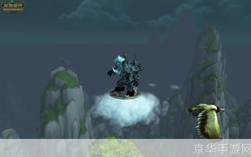 魔兽世界筋斗云:魔兽世界筋斗云:驾驭风云,征战艾泽拉斯