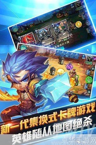 psp英雄vs:PSP英雄VS:经典掌机上的英雄对决盛宴