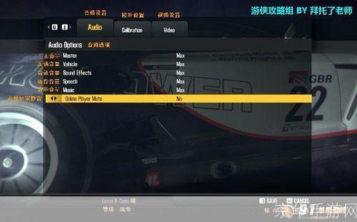 详细指南:如何玩转极品飞车15
