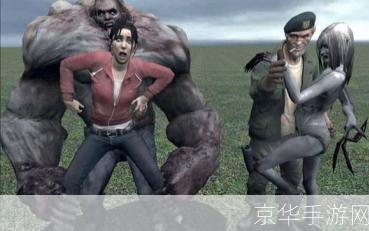 求生之路1全攻略:绝处逢生,挑战生存极限!