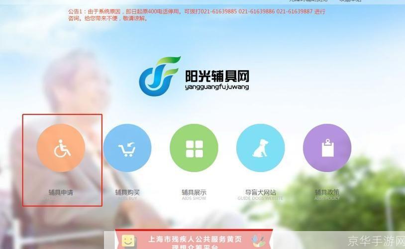 详细步骤指南:如何安装布谷鸟软件