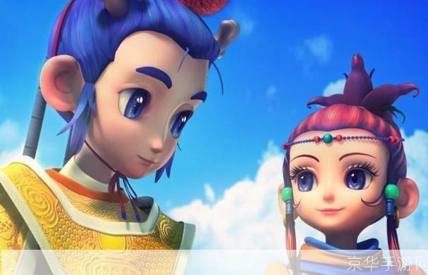 梦幻西游云游仙人:探索奇幻之旅,邂逅云游仙人的传说