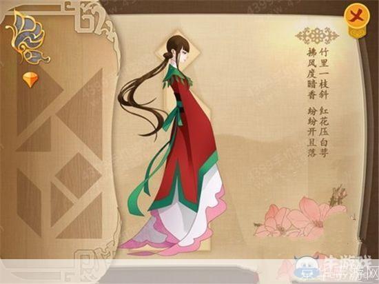 惊梦 攻略:惊梦全关卡攻略与心得分享