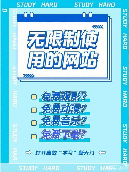 探索iTunes XP版:音乐、电影和应用程序的一站式解决方案