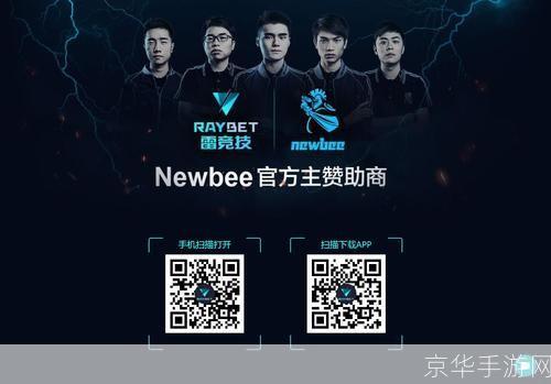 速雷7安装教程：一步步教你如何快速安装速雷7