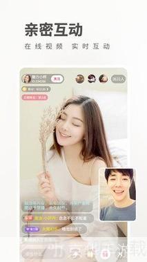小姐姐app直播官方怎么用: 小姐姐app直播官方使用指南