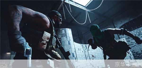 使命召唤16：战区风云—— 大逃杀模式深度解析