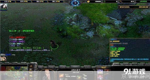 魔兽天地劫地图怎么安装: 魔兽天地劫地图安装指南