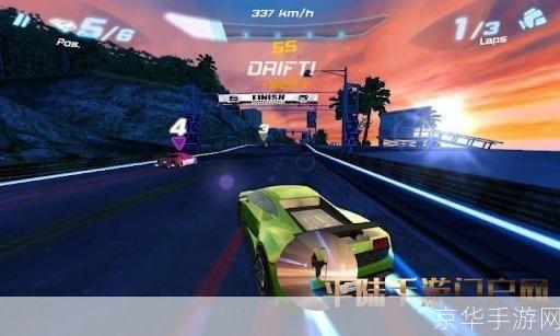 狂野飙车6火线追击:狂野飙车6:火线追击—— 极速与激情的碰撞