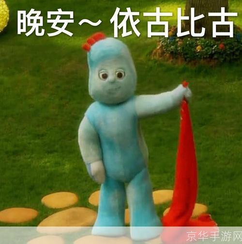 花园宝宝怎么安装: 详细步骤指南:如何安装花园宝宝