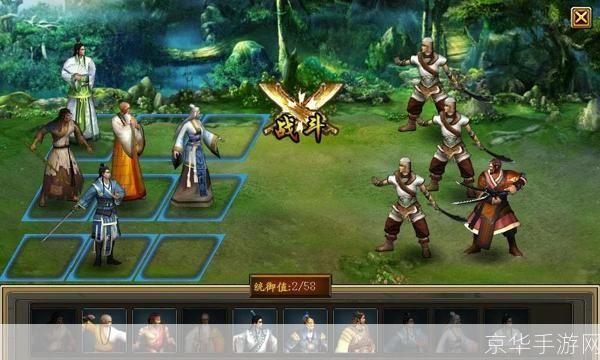 江湖1.0正式版:一款全新的武侠角色扮演游戏