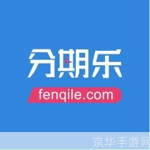 买卖通使用指南:轻松掌握在线交易技巧