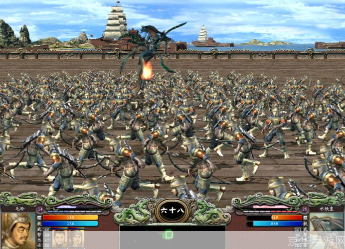 三国群英传7密集:三国群英传7密集揭秘:经典战略游戏的深度探索与独特魅力