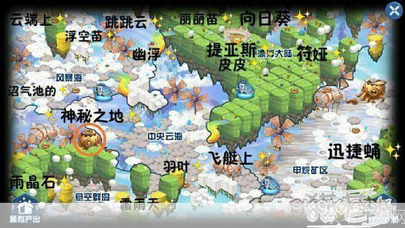 赛尔号加速度攻略:如何选择合适的目标来提升速度