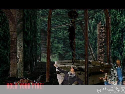 详细步骤指南:如何安装和运行死亡鬼屋2