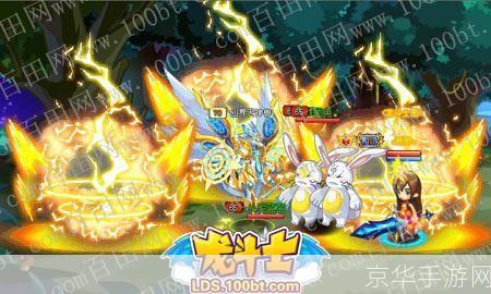 龙斗士创造天兽:探索神秘的游戏世界