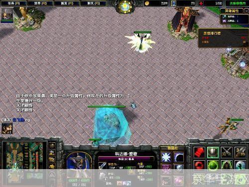 超越极限1.9正式版: 超越极限1.9正式版:全新升级,挑战你的游戏极限