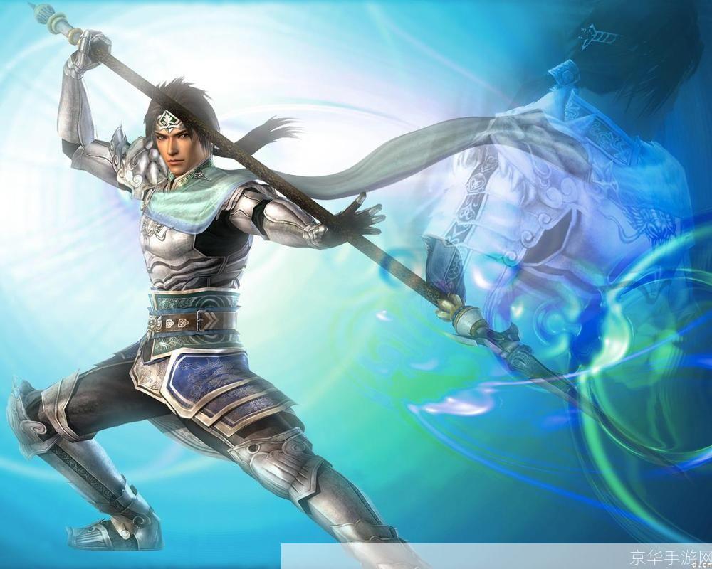 真三国无双赵云:英勇龙胆再现,驰骋沙场无双