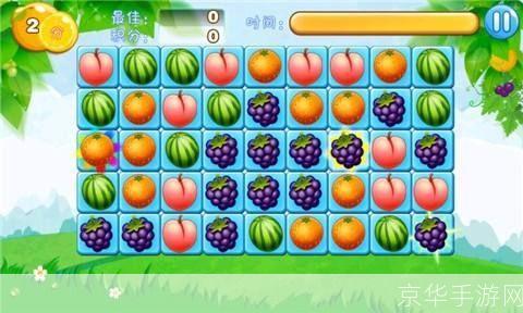 连连看:经典游戏的魅力与技巧