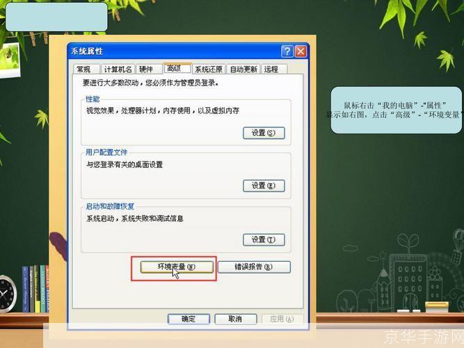 单机游戏硬盘版怎么安装: 详细步骤指南:如何安装单机游戏硬盘版