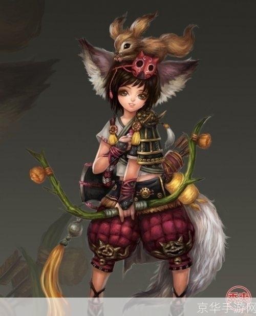 斗战神果子狸:斗战神果子狸:游戏中的神秘灵兽与玩家共战天下