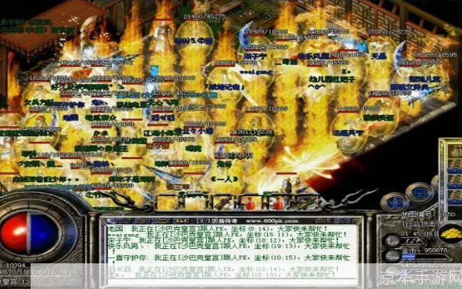 传奇SF联盟:重燃经典,探索无尽的游戏魅力