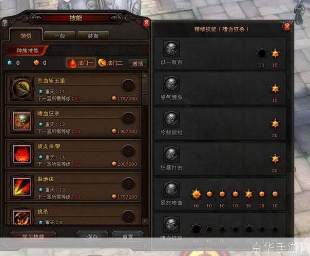 斗战神输出排行大揭秘:谁将成为最强输出之神?