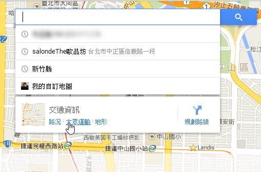 详细步骤指南:如何安装和使用谷歌地图