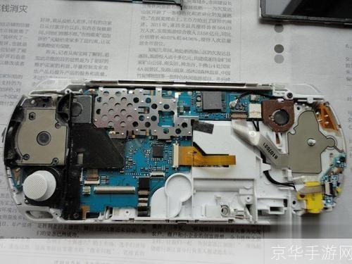 PSP2000拆机探秘:游戏掌机的内部世界揭秘