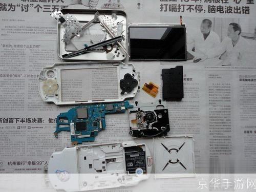 PSP2000拆机探秘:游戏掌机的内部世界揭秘
